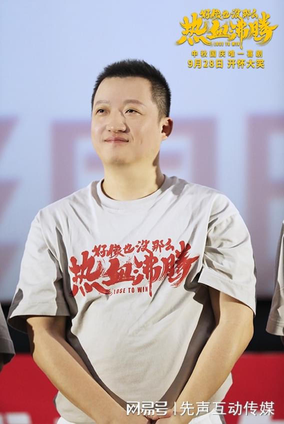 Faker重返赛场，败北首场状态出色，曼联观众沸腾！